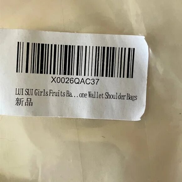 LUI SUI Girl's Fruits Crossbody Pink Bag Purse Strawberry Milk Box Kawaii - Picture 5 of 12